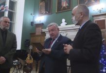 TARNOBRZEG: BOGUSŁAW SZWEDO LAUREATEM NAGRODY IMIENIA DR MICHAŁA MARCZAKA