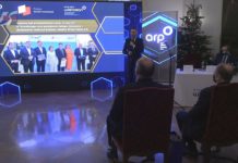 AKTYWNE MIESIĄCE W STREFIE – AGENCJA ROZWOJU PRZEMYSŁU PODSUMOWAŁA ROK