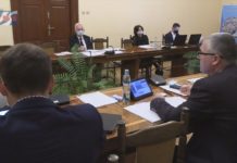 RADA MIASTA UCHWALIŁA BUDŻET – JAKI BĘDZIE 2022 ROK DLA TARNOBRZEGA?