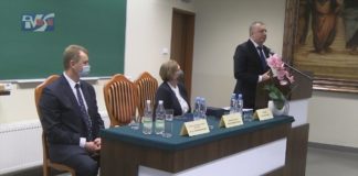 WICEMINISTER FINANSÓW W TARNOBRZEGU – SPOTKANIE W PAŃSTWOWEJ UCZELNI ZAWODOWEJ