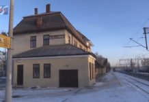 DWORZEC PKP W TARNOBRZEGU – CZY WRESZCIE PRZESTANIE STRASZYĆ?