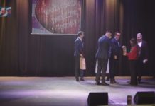 ZAGRALI DLA OKULISTYKI DZIECIĘCEJ – WIELKA ORKIESTRA ŚWIĄTECZNEJ POMOCY W SANDOMIERZU