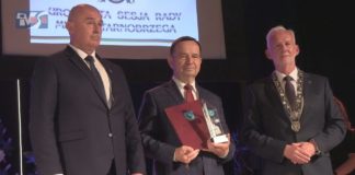 UROCZYSTA SESJA W TARNOBRZEGU – URODZINY MIASTA Z NADANIEM TYTUŁÓW