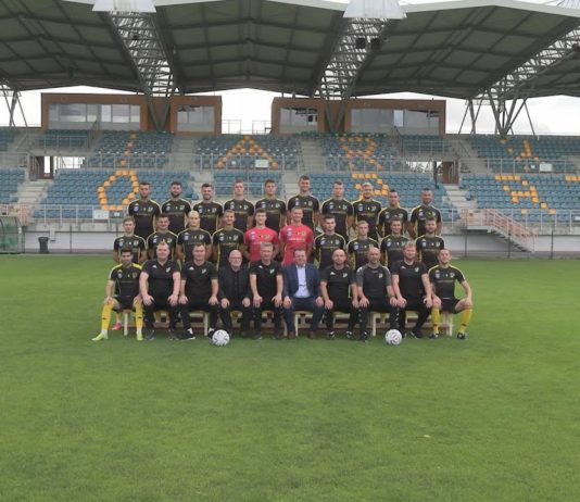 STARTUJE NOWY SEZON – SIARKA TARNOBRZEG PRZED PIERWSZYM MECZEM