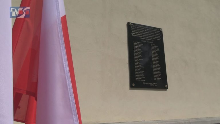 W ROCZNICĘ CUDU NAD WISŁĄ – TARNOBRZEG PAMIĘTA O OCHOTNIKACH DZIKOWSKICH