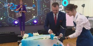 TARNOBRZESKA SPECJALNA STREFA EKONOMICZNA – SREBRNY JUBILEUSZ W BARANOWIE SANDOMIERSKIM