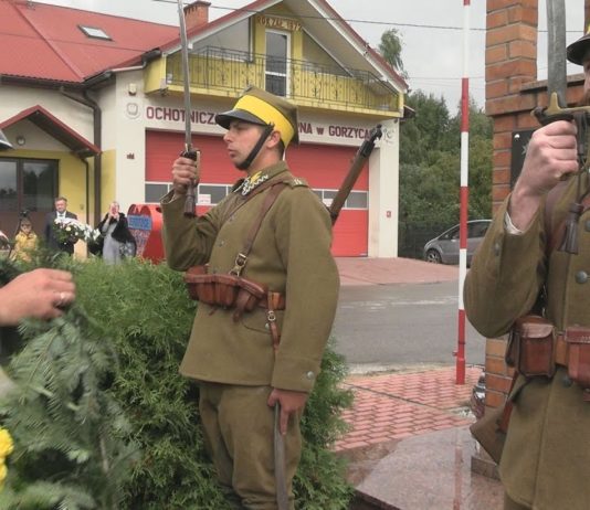 iTV INFO – 23 WRZEŚNIA 2022