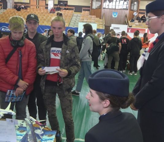 TARGI EDUKACJI I PRACY – WYSTAWCY ZAPREZENTOWALI SIĘ W TARNOBRZEGU