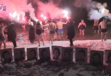 HOŁD DLA DZIEWIĘCIU Z WUJKA – WYJĄTKOWE MORSOWANIE W TARNOBRZEGU