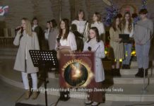 KONCERT ŚWIĄTECZNY SCHOLI PALLOTYŃSKIEJ – ŚWIATŁOŚĆ ŚWIATA