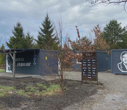 iTV INFO – 14 KWIETNIA 2023