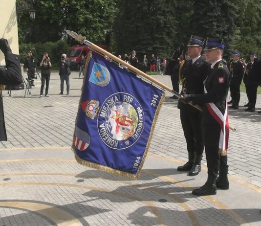 ŚLUBOWANIE, ODZNACZENIA I AWANSE – UROCZYSTY DZIEŃ STRAŻAKA W TARNOBRZEGU