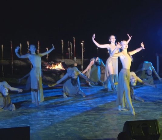 WIDOWISKO NOCY ŚWIĘTOJAŃSKIEJ – TANECZNA UCZTA NAD JEZIOREM TARNOBRZESKIM