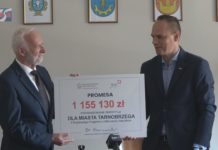 RZĄDOWA PROMESA DLA TARNOBRZEGA – ZOSTANĄ WYKONANE TRZY INWESTYCJE