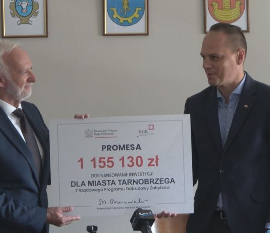 RZĄDOWA PROMESA DLA TARNOBRZEGA – ZOSTANĄ WYKONANE TRZY INWESTYCJE