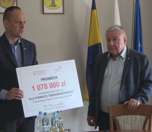 PROMESA DLA POWIATU TARNOBRZESKIEGO – JAKIE INWESTYCJE ZOSTANĄ WYKONANE?