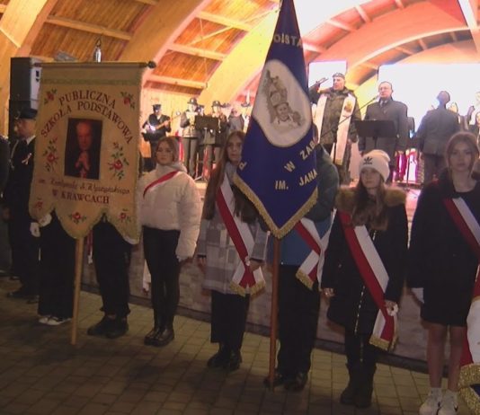 UPAMIĘTNILI ROCZNICĘ ODZYSKANIA NIEPODLEGŁOŚCI – PATRIOTYCZNA WIECZORNICA W GRĘBOWIE