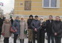 GÓRNICZE ŚWIĘTO W TARNOBRZEGU – UPAMIĘTNILI PIONIERÓW PRZEMYSŁU SIARKOWEGO