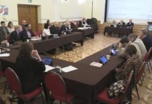 BURZLIWA SESJA W TARNOBRZEGU – UCHWALONO BUDŻET NA 2024 ROK