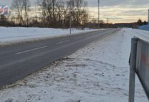 iTV INFO – 12 STYCZNIA 2024