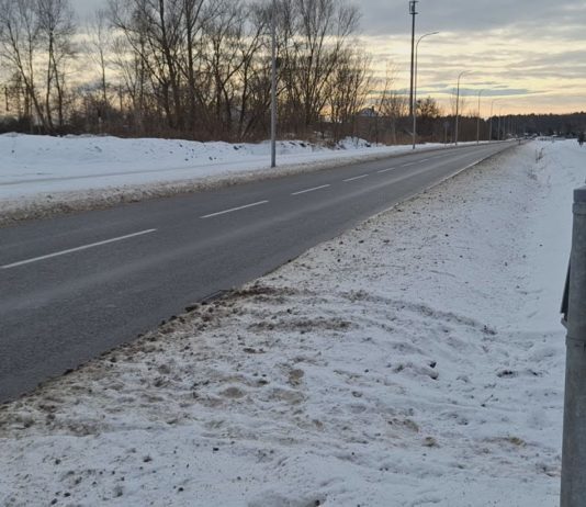 iTV INFO – 12 STYCZNIA 2024