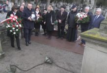 W HOŁDZIE BOHATEROM POWSTANIA STYCZNIOWEGO – UROCZYSTOŚĆ PATRIOTYCZNA W BARANOWIE SANDOMIERSKIM