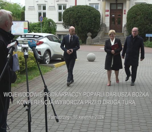 KONFERENCJA WYBORCZA PRZED DRUGĄ TURĄ – WOJEWODOWIE PODKARPACCY POPARLI DARIUSZA BOŻKA