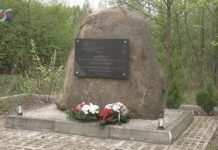 W ROCZNICĘ KATASTROFY SMOLEŃSKIEJ – KAMERALNA UROCZYSTOŚĆ W TARNOBRZEGU