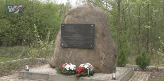 W ROCZNICĘ KATASTROFY SMOLEŃSKIEJ – KAMERALNA UROCZYSTOŚĆ W TARNOBRZEGU