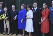 MIŁOŚĆ NA PIERWSZYM PLANIE – JUBILEUSZE MAŁŻEŃSKIE W GORZYCACH