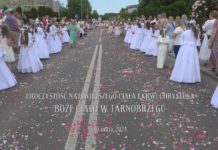 UROCZYSTOŚĆ NAJŚWIĘTSZEGO CIAŁA I KRWI CHRYSTUSA – BOŻE CIAŁO W TARNOBRZEGU