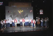 JUBILEUSZOWE SPOTKANIE Z FOLKLOREM – OGÓLNOPOLSKI FESTIWAL W BARANOWIE SANDOMIERSKIM