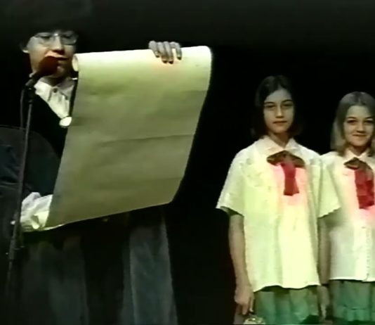 DZIEŃ UNII EUROPEJSKIEJ – TARNOBRZEG 1997