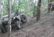 EKSTREMALNE ŚCIGANIE W TARNOBRZEGU – DRUGA RUNDA POLAND TROPHY EXTREME