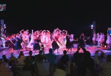 WIDOWISKO NOCY ŚWIĘTOJAŃSKIEJ – MAGICZNY SPEKTAKL NAD JEZIOREM TARNOBRZESKIM