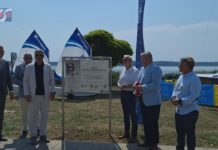 ŻEGLARZE UCZCILI JUBILEUSZ ZWIĄZKU – BULWAR NAD JEZIOREM TARNOBRZESKIM ZYSKAŁ PATRONA