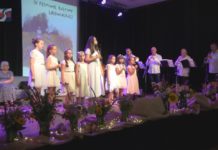 MUZYKA W LASOWIACKIEJ TWÓRCZOŚCI – GORZYCE PO RAZ DRUGI NA MAPIE FESTIWALU