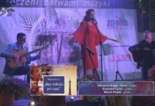 WIECZÓR FRANCUSKI W SANDOMIERZU – „BEZ MIŁOŚCI ANI RUSZ”