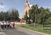 iTV INFO – 23 SIERPNIA 2024