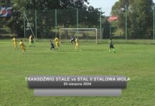 PIŁKARZE TRANSDŹWIGU STALE WCIĄŻ BEZ PUNKTÓW – GOSPODARZE PRZEGRALI Z REZERWAMI STALI STALOWA WOLA