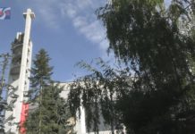 iTV INFO – 2 SIERPNIA 2024