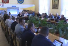 RADA MIASTA TARNOBRZEGA ZDECYDOWAŁA – MIASTO ZACIĄGNIE OGROMNY KREDYT