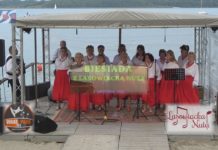 BIESIADA Z LASOWIACKĄ NUTĄ – WAKE PARK NAD JEZIOREM TARNOBRZESKIM