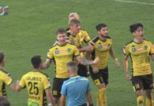 PRZEŁAMANIE W DOBRYM STYLU – SIARKA TARNOBRZEG POKONAŁA CHEŁMIANKĘ CHEŁM