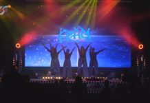 CZTERY DEKADY Z TAŃCEM I PASJĄ – JUBILEUSZ STUDIA TAŃCA I RUCHU FRAM