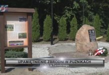 XXIII MISTRZOSTWA PZŁ W KLASIE MISTRZOWSKIEJ – UPAMIĘTNIENIE ZBRODNI W PUŹNIKACH