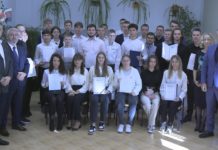 WSPARCIE DLA NAJLEPSZYCH – STYPENDIA NAUKOWE W ZESPOLE SZKÓŁ W GORZYCACH