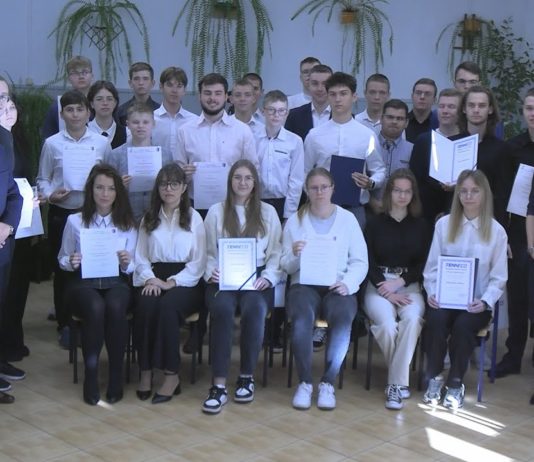 WSPARCIE DLA NAJLEPSZYCH – STYPENDIA NAUKOWE W ZESPOLE SZKÓŁ W GORZYCACH