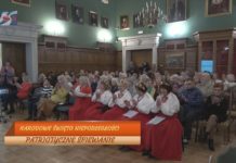 PATRIOTYCZNE ŚPIEWANIE W ZAMKU TARNOWSKICH – NARODOWE ŚWIĘTO NIEPODLEGŁOŚCI