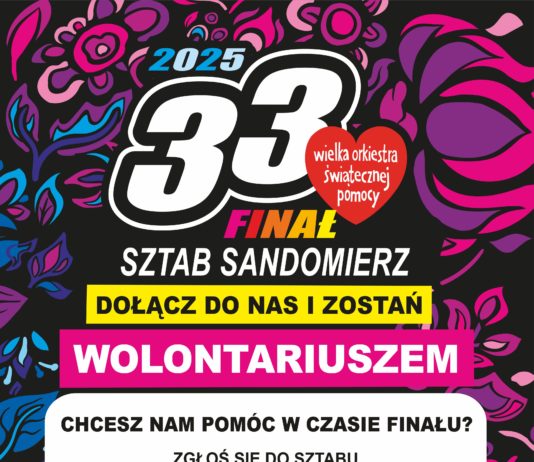 Rozpoczynamy nabór wolontariuszy do 33. Finału Wielkiej Orkiestry Świątecznej Pomocy!